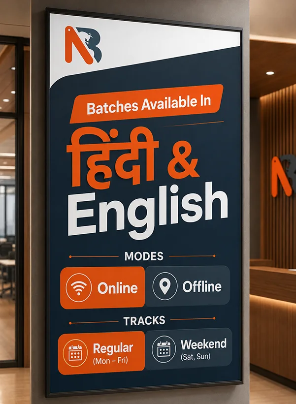 Batches available in Hindi & English