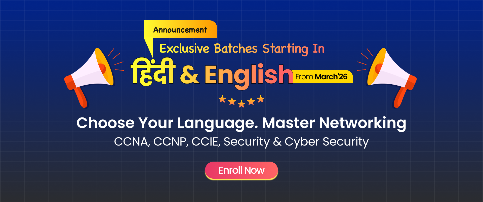 Network Bulls bags award- Most Trusted Cisco Training Institute with Best Placement Record