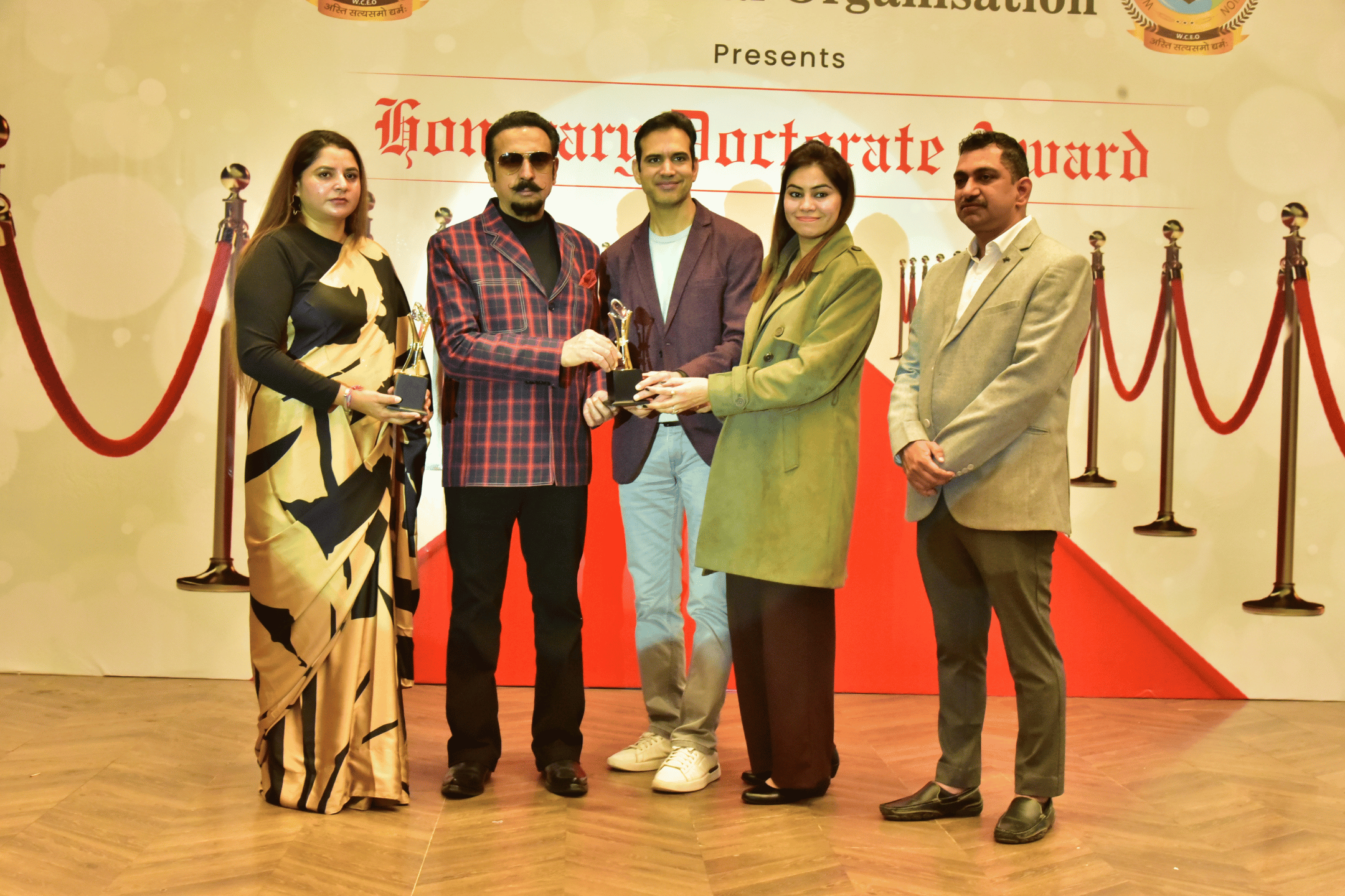 Best Placement Award 2026